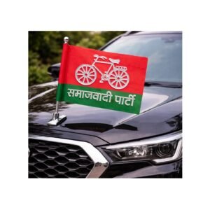 SP Car Flag Radium (Iron Plat Metal)