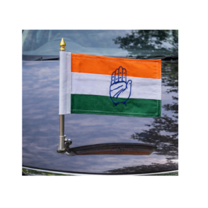 Congress Car Flag (Cotton Fabric)