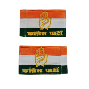 Congress Wellvat Car Flag
