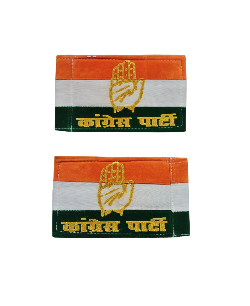 Congress Wellvat Car Flag