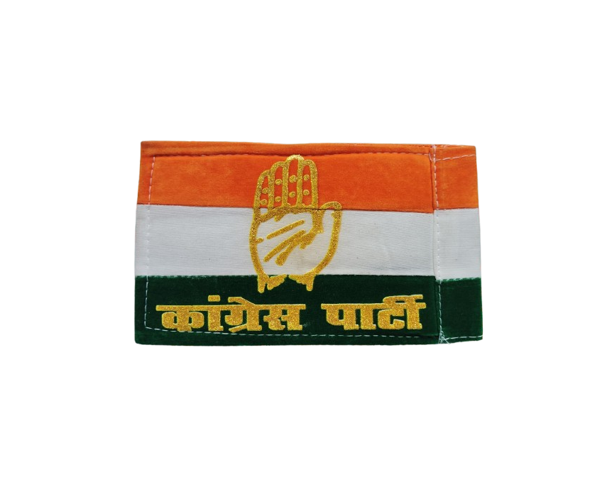 Congress Wellvat Car Flag - Image 3