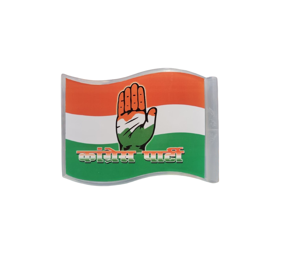 Congress Car Flag Sticker (Plastic Metal) - Image 3