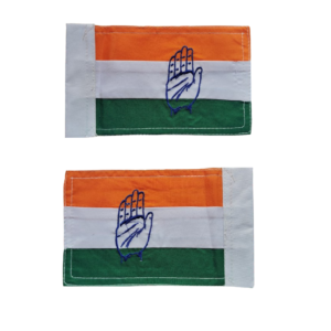 Congress Car Flag (Cotton Fabric)