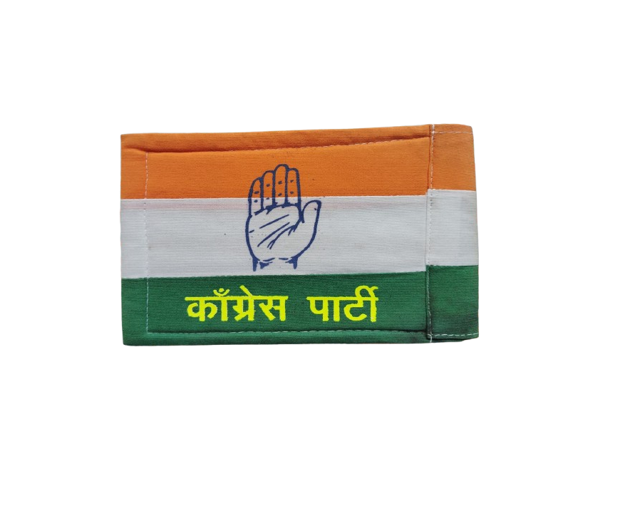 Congress Wellvat Car Flag - Image 3