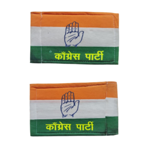 Congress Wellvat Car Flag