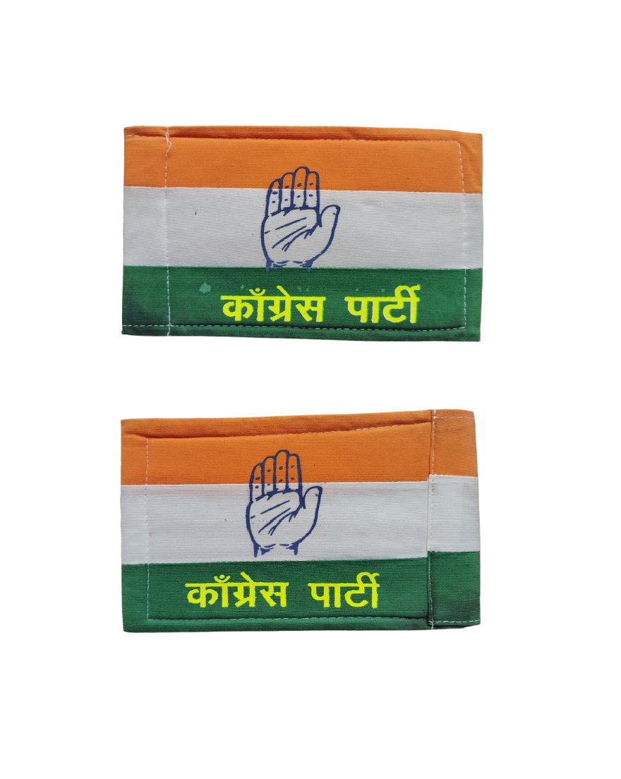 Congress Wellvat Car Flag
