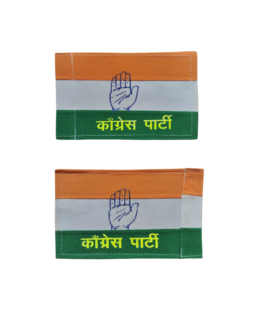 Congress Car Flag Zinc