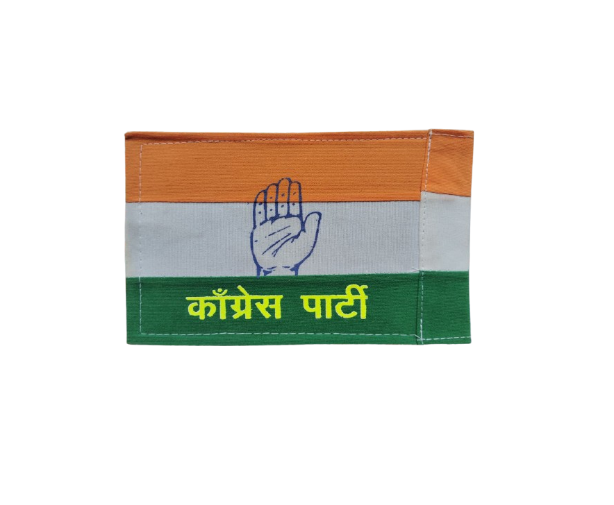 Congress Car Flag Zinc - Image 3