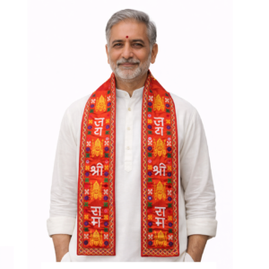 Jay Shree Ram VIP Premium Fatka (Good Material)