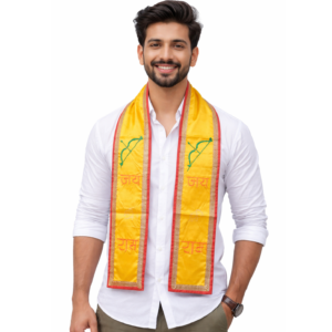 Jay Shree Ram Embroidery Less Boader Fatka