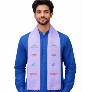 Jay Shree Shyam Embroidery Maflar Single Layer & Different Colours (Pack of 5)
