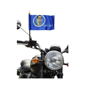 Jay Bhim Bike Flag (Pack of 10)