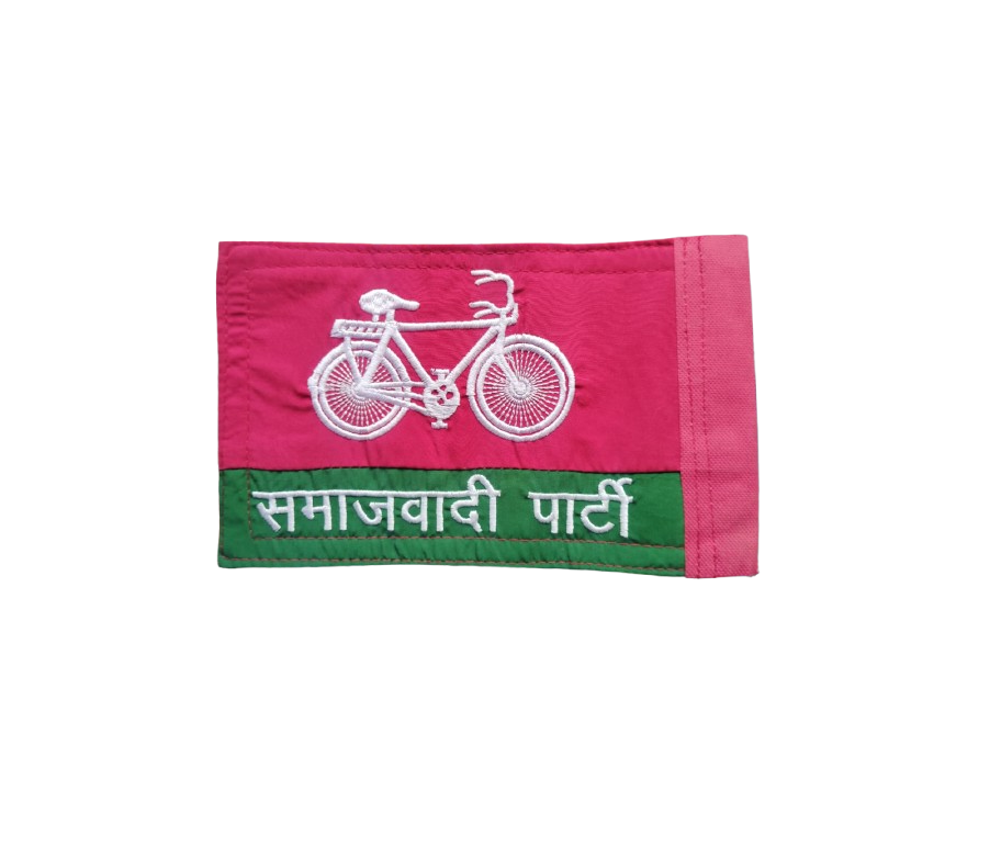 SP Car Flag (Cotton) - Image 3