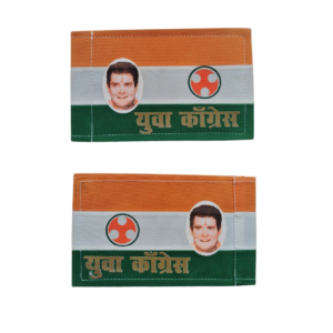 Youth Congress Zinc Car Flag