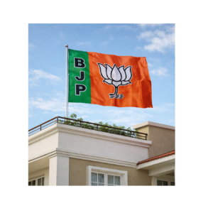 BJP Slik Flag
