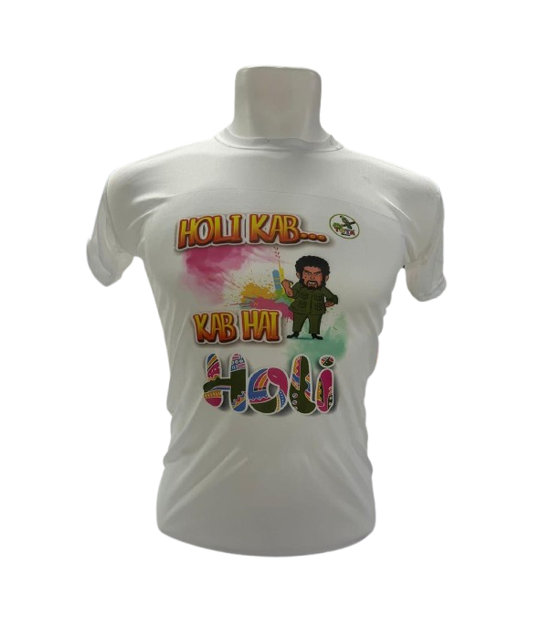 Holi Round Neck T-Shirt Different Different Print ( Buy 2 Get 1 Free) - Image 4