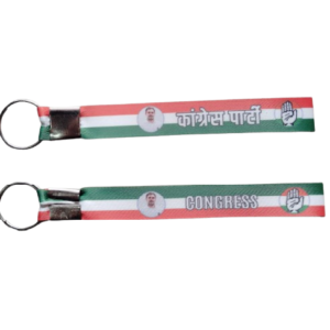 Congress Printed Keyring
