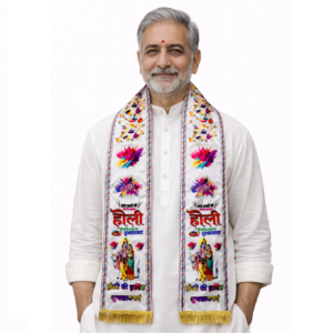 Happy Holi Printed Fatka