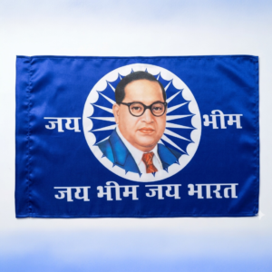 Jay Bheem Premium Flag