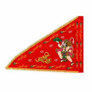 Jai Shree Ram Hanuman Ji Flag