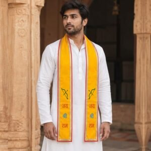 Jai Shri Ram Religious Fatka