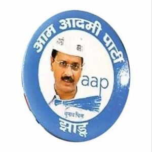 AAP Badge | Aam Aadmi Party Round Badge