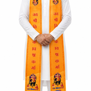 Jay Shree Vishwa Karma Patka (Scarf)