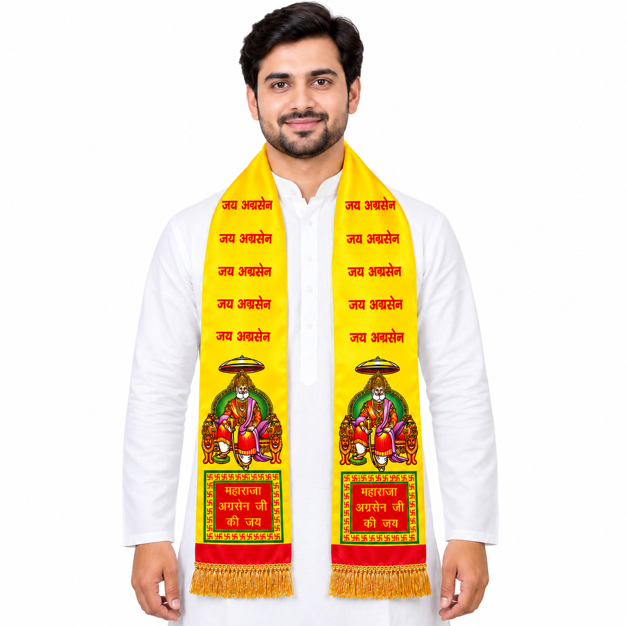 Shree Agrasen Maharaja Ji Silk Patka