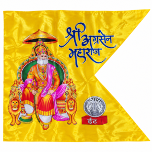 Shri Agrasen Maharaj Satin Flag